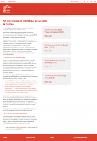 Rubrique Art et économie, la thématique des Ateliers de Rennes. Accueil