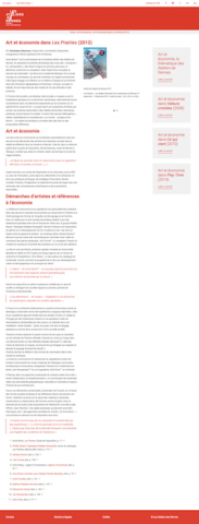 Rubrique Art et économie, la thématique des Ateliers de Rennes. Édition 2012